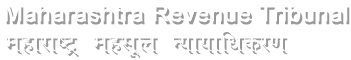 Maharashtra Revenue Tribunal